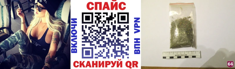 Бутират Butirat  Купить где  Жирновск 