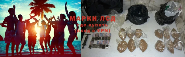 гашишное масло Каменка