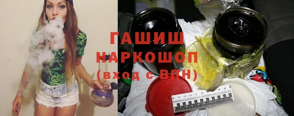 COCAINE Карпинск
