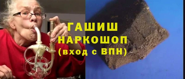 COCAINE Карпинск