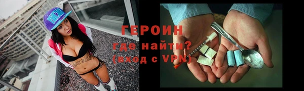 ешки Карталы