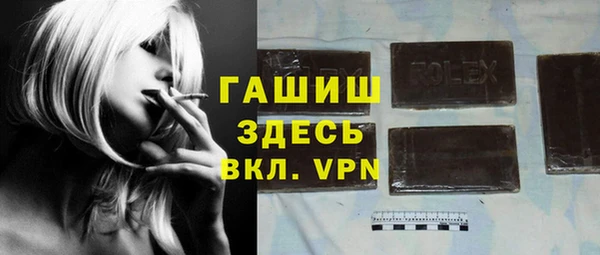 тгк Пересвет