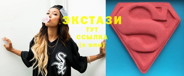 ешки Карталы