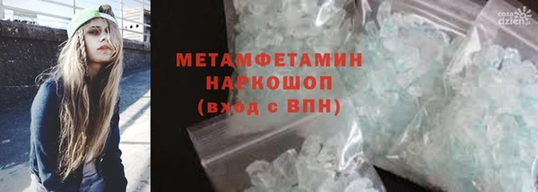тгк Пересвет