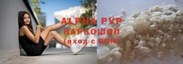 ешки Карталы