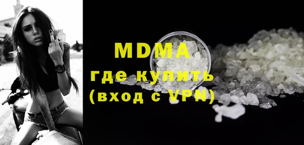 ешки Карталы
