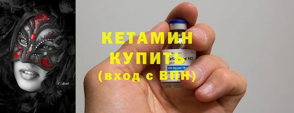 альфа пвп Каменск-Шахтинский