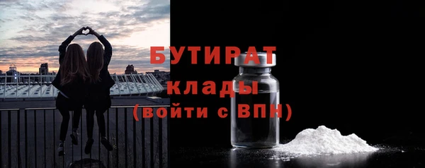 ешки Карталы