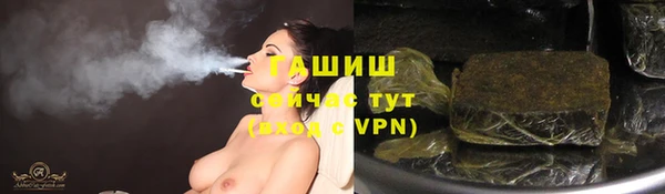 СК Касимов