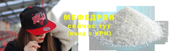 ешки Карталы