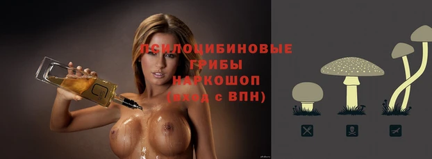 COCAINE Карпинск
