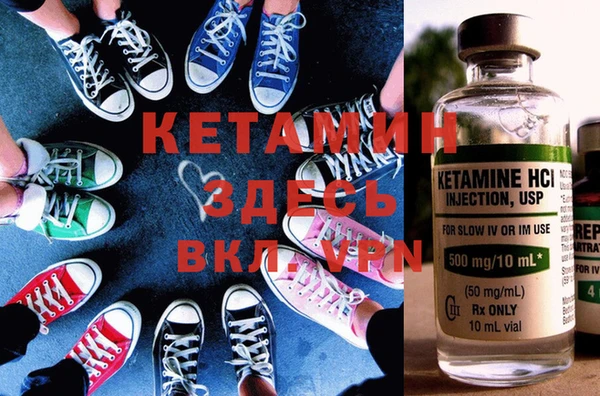 ешки Карталы