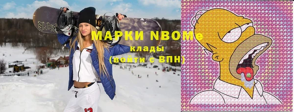 СК Касимов