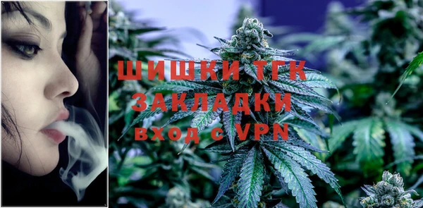 альфа пвп Каменск-Шахтинский