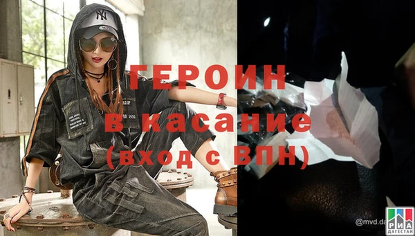 ешки Пестово