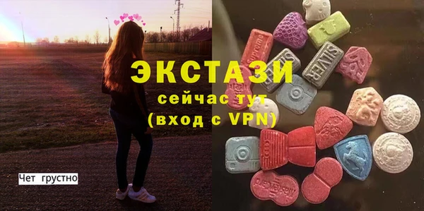 СК Касимов