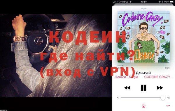 СК Касимов