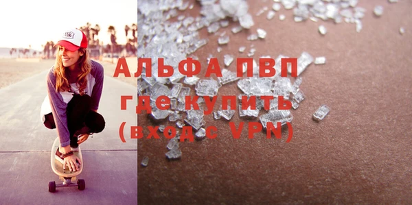 ешки Карталы
