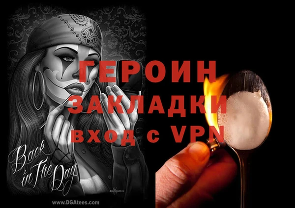 СК Касимов