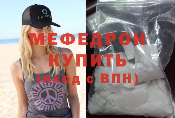 ешки Пестово