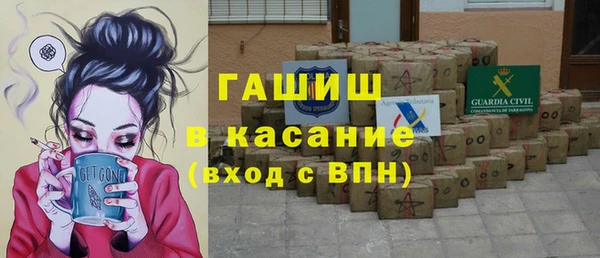 ешки Карталы