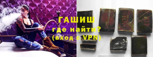 COCAINE Карпинск