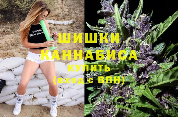 ешки Карталы