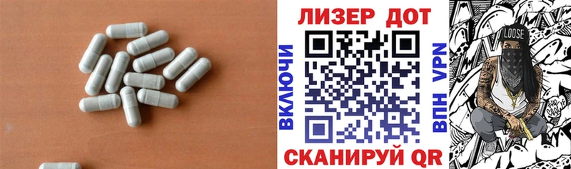 Купить где Жирновск Лсд 25 экстази ecstasy